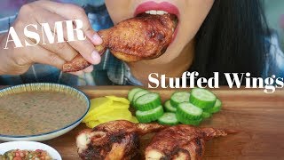 ASMR  Stuffed Chicken WIngs With Sticky Rice No Talking [upl. by Danuloff355]