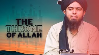 The Throne of Allah  Breathtaking by Engineer Muhammad Ali Mirza [upl. by Oberstone]