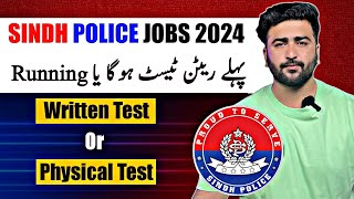 Phele Written Test Ho ga Yaa Physical Test  Police constable latest Jobs in Sindh Police 2024 [upl. by Dina566]