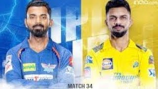 CSK VS LUCKNOW IPL MATCH WCC3 [upl. by Avilys]