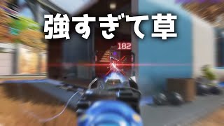 アシスト03になっても無双できる最強感度リニアがこちら【APEX LEGENDS】 [upl. by Wedurn]