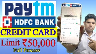 Paytm HDFC Credit Card Apply 2024  hdfc paytm credit card  paytm credit card limit ₹50000 [upl. by Ludie]