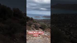 Spinalonga greece creta holiday greece creta Spinalonga reels shorts kreta griechenland [upl. by Anaid]