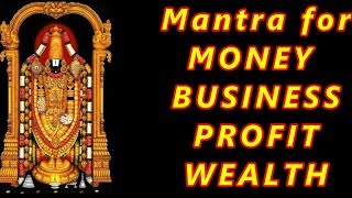 Mantra for Business Growth Profit and Wealth [upl. by Mannuela]