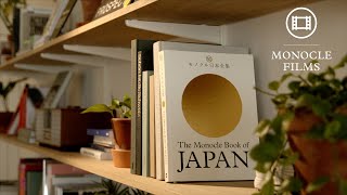 The Monocle Book of Japan [upl. by Ahsias]