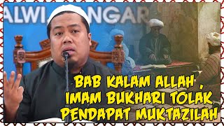 Suara Allah Tidak Sama Dengan Makhluk IJMAK SALAF Suara Allah Bercakap Dengan Suara Di Dengari [upl. by Radborne]