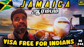 🇯🇲 நம்ம எல்லாருக்கும் பிடிச்ச WEST INDIES  Jamaica Ep1 [upl. by Rosa]