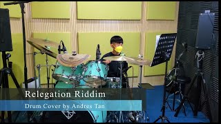 Relegation Riddim  Rockschool Drum Grade 2  Drum Cover by Andres Tan [upl. by Assili237]