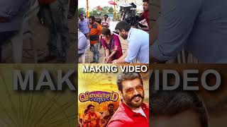 அஜித்தின் நேர்மை எந்த ஹீரோக்கும் வராது  சிறுத்தை சிவா  Viswasam  Thala Ajith  D Imman [upl. by Appledorf594]