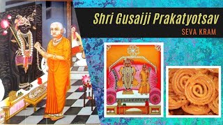 Shri Gusaiji Prakatyotsav Seva kram  Jalebi Utsav  Pushtimarg [upl. by Allrud]