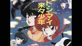 Ranma  soundtrack music collection [upl. by Aneem]