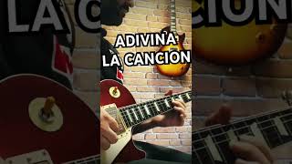 ⚠️ ¡Adivina la cancion 🤘 guitarraelectrica guitarsolo [upl. by Goulder]