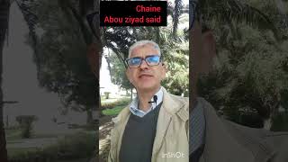 نظام العسكر أكثر خطرا على الشعب الجزائري وعلى المنطقة المغاربية من أي كيان آخر✍️🇲🇦كسعيد🇲🇦✍️ [upl. by Aramad]