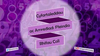 257 RhS Cyfartaleddau ac Amrediad Ffeindio Rhifau Coll [upl. by Santiago]