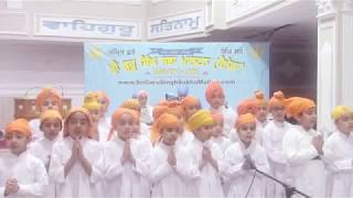 Khalsa School Malton  Vaisakhi Samagam  April 12 2018 [upl. by Auqined957]