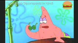 Tea at the Treedome  Ep02  Part 02 in Hindi  SpongeBob SquarePants [upl. by Suoirad]