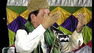 Qari waheed zafar qasmi in depalpur part 1 [upl. by Blondelle]