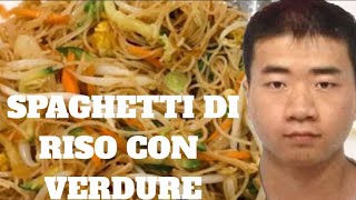 Spaghetti di riso parte 2 [upl. by Kenlee]