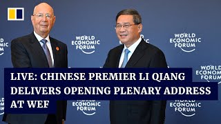 WATCH LIVE Chinese Premier Li Qiang delivers opening plenary address at WEF [upl. by Bevus]