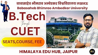 CUET UG 2024 BBAU Lucknow Admission Process  BTech  Out CUET Latest Update By Amit Choudhary Sir [upl. by Hahseram]