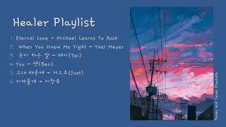 Healer Official Soundtrack Playlist [upl. by Appilihp157]