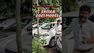 Maruti Ertiga 2021 Model for Sale only at GSM Motors [upl. by Eentroc]