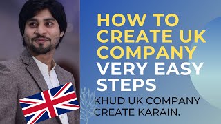 How To Create UK LTD Company  UK Company Registration  ukltd ltdcreation [upl. by Comfort]