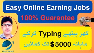 Online Earning without Investment Easy Online Typing Job Remote Work Opportunities [upl. by Hoes]