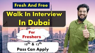 New Walk In Interview In Dubai With Visa 2024 dubaiwalkininterview walkininterviewdubai [upl. by Aicemak401]