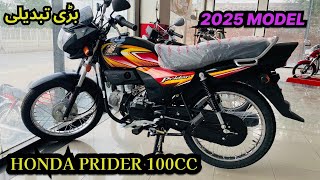 New Honda Pridor 100CC 2025 Model in pakistan  Price 290000 [upl. by Ardnazil]