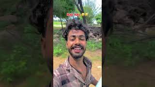 Kathu mela vibe🥛🍼😂trend shortfeed funny comedy sorts viralshort vikasniwana [upl. by Fortunia]