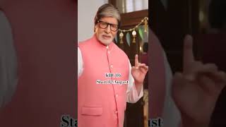 KBC Season 16 Starting from 12 August 2024  Amitabh Bachchan  KBC Success amitabh [upl. by Breana]