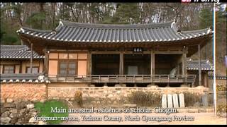 Arirang Prime Ep105 Korean Confucianism Bridging the Past and Present 어제와 오늘을 잇다 한국의 유교 [upl. by Arratoon]