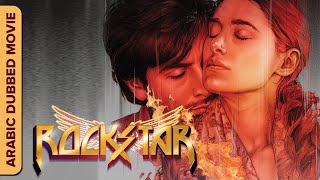 Rockstar Full Movie  Ranbir Kapoor  Nargis Fakhri  Jaideep Ahlawat  Review amp Facts HD [upl. by Otineb]