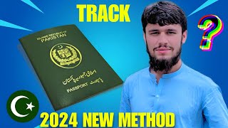 How to Check Passport Application Status 2024 New Method Launched by Pakistan Government [upl. by Ellecrad744]