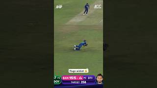 Shanaka’s crucial breakthrough dismissing Mushfiqur was a gamechanger🇱🇰🫶AsiaCup2023 SLvBAN [upl. by Lotte]