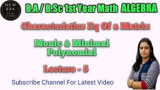 Minimal polynomial amp Equation of a matrixSolved Q of Minimal PolynomialBABSc1st Math Algebra [upl. by Sualokcin877]