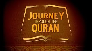 The Quran Translated in ONLY English Audio full Part 1 of 2 [upl. by Kriste]