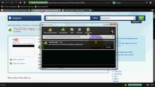 youtube mp3 download Скачать mp3 c youtube [upl. by Nial234]