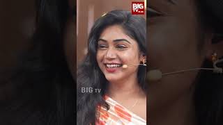 Kirrak Couples Episode 4  Nellore Srinivas Divorce Fun  Ram Prasad  Bramarambika  BIGTV PLUS [upl. by Somar]