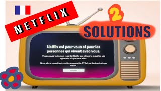 Netflix SOLUTION  Foyer principal solution pas à pas [upl. by Centeno]