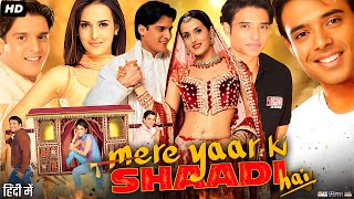 Mere Yaar Ki Shaadi Hai Full Movie Review amp Facts  Jimmy Shergill  Uday Chopra  Bipasha Basu  HD [upl. by Ryon]