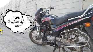 Hero Honda  Passion Plus 2001 Model Short Review  Byvlogs pot [upl. by Ilonka]