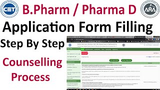 How To Fill B Pharm 2022 Application form  counselling B Pharm 2022 registration form kaise bhare [upl. by Anialad]