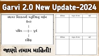 Garvi 20 New Update  32A Photo Schedule and Chaturdisha New Format [upl. by Koorb]