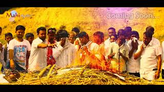 Tane Lai Jashe Varraja Mane Lai Jashe Yamaraja  Arjun Thakor New Song  Gabbar Thakor New Song 2018 [upl. by Nel]