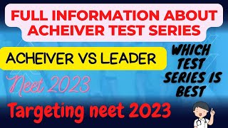 Achiever test series कब आएगी  achiever test series for neet 2023  Allen test series for neet 2023 [upl. by Ellennoj]