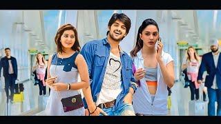 Super Lover HD Blockbuster Superhit Indian Hindi Dubbed Action Movie  Naga Shourya Rashikhanna [upl. by Batish]