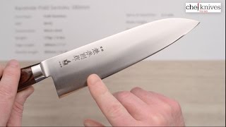 Kanehide Ps60 Santoku 180mm Quick Look [upl. by Plossl]