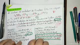 لحظة اكمال مقياس chimie 2 في المدرسة الالكترونية لحظات لا أستطيع وصفها وانا ارافق طلابي في الجامعة [upl. by Natalina]